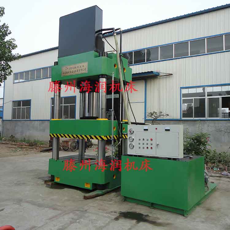 650T金屬熱鍛油壓機(jī)