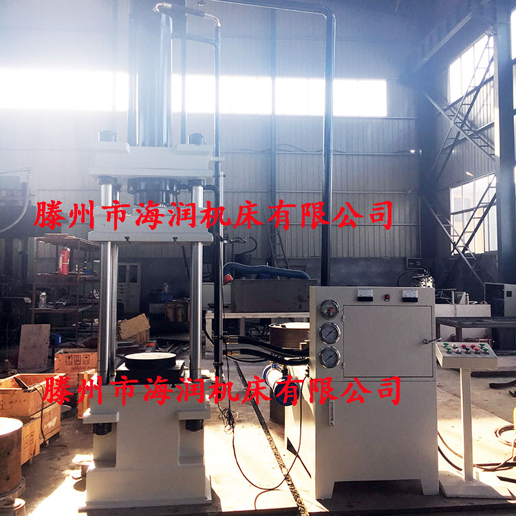 五金沖壓油壓機(jī) 四柱三梁液壓機(jī)