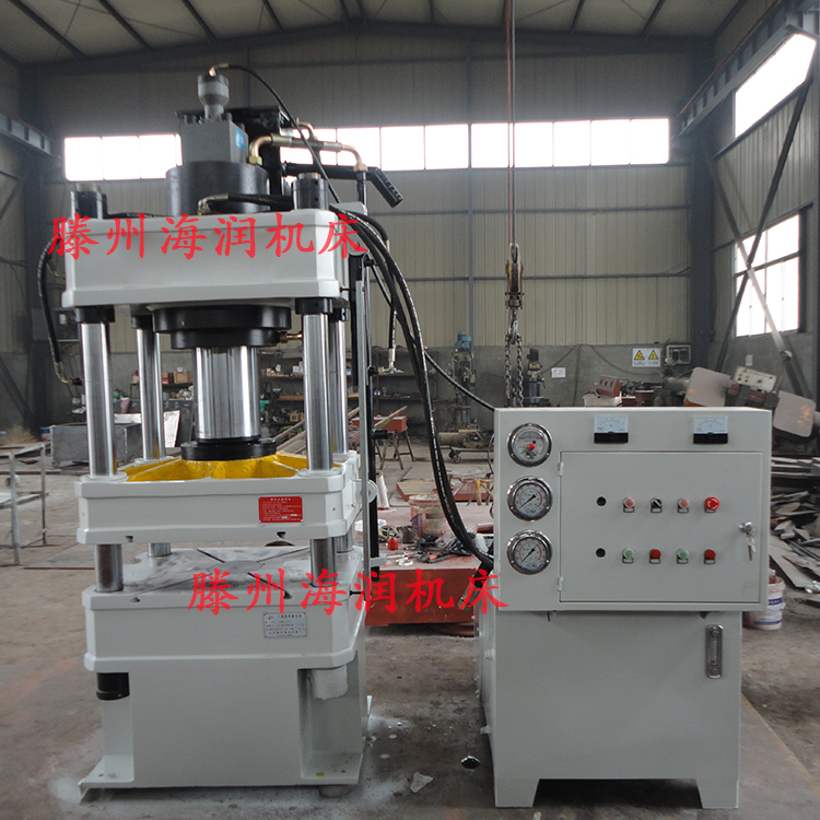 增速缸200T金屬成型油壓機(jī)